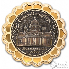 Магнит из бересты Санкт-Петербург-Исаакиевский собор купола золото